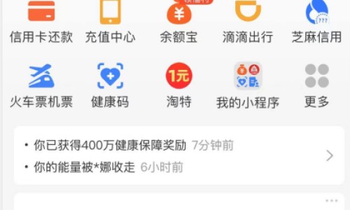 老年糖尿病病人首发的并发症-专业老年糖尿病病人首发的并发症有哪些平台-老人糖尿病并发症预防小技巧